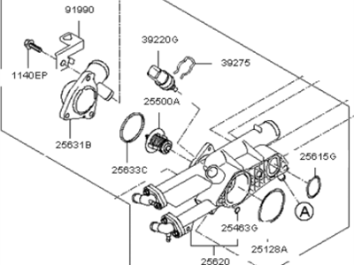 Kia 256002G545 Control Assembly-COOLANT