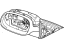 Kia 87615B2300 Outside Rear View Mirror Housing Cover Kia 87615B2300 Outside Rear View Mirror Housing Cover