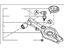 Kia 552103Q110 Arm Complete-Rear Lower