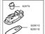 Kia 92880A4000BGA Rear Personal Lamp Assembly Kia 92880A4000BGA Rear Personal Lamp Assembly