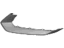 Kia 86596DW000 MOULDING-FRONT BUMPE