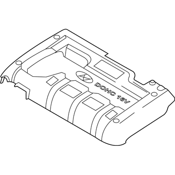 Kia Sportage Engine Cover - 2924023700