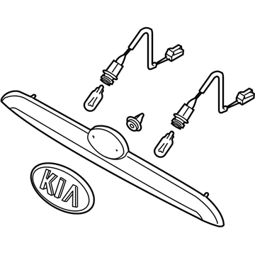 Kia 925012F300 Lamp Assembly-License Plate