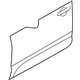 Kia 761112J010 Panel-Front Door Outer LH