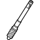 Kia 56512AT000 PINION ASSY-STEERING