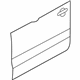 Kia 761211F010 Panel-Front Door Outer RH Kia 761211F010 Panel-Front Door Outer RH