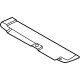 Kia 84291AA000 COVER ASSY-SERVICE E
