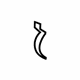Kia 281742F000 Clamp