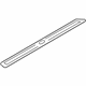Kia 858751M500WK Trim-Front Door Step RH
