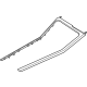 Kia 84694L2AB0WK UPR COVER-GARNISH
