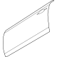Kia 76111DO000 Front Door Outer Panel Kia 76111DO000 Front Door Outer Panel