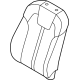 Kia 88380P2090MD6 Front Back Covering Assembly