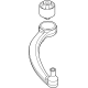 Kia 54505DO000 ARM COMPLETE-FR COMP